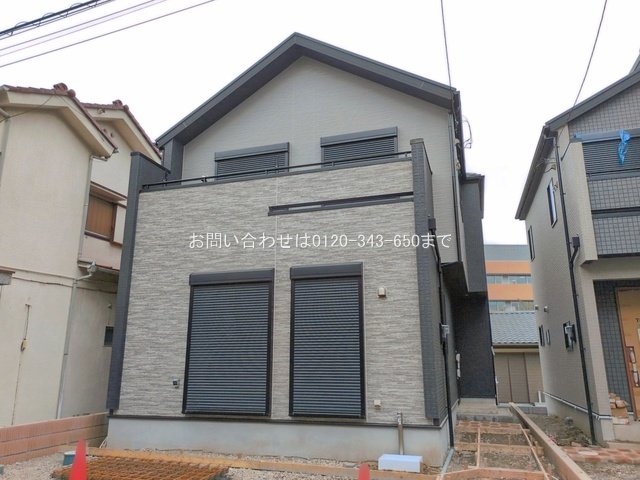 八王子市万町 1号棟