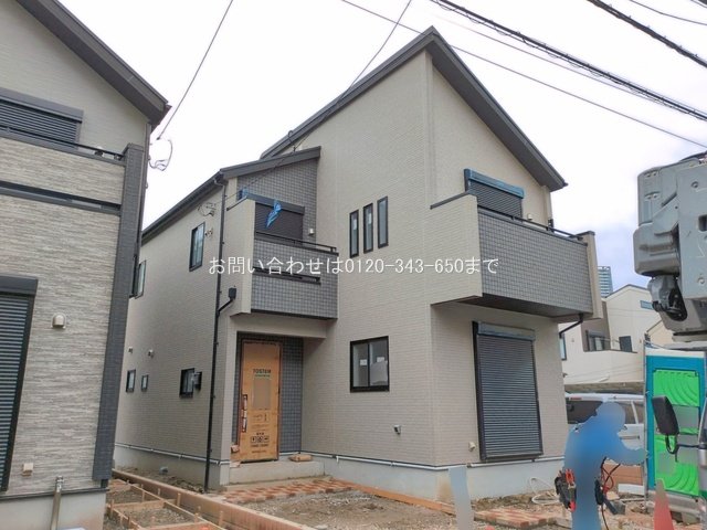 八王子市万町 2号棟