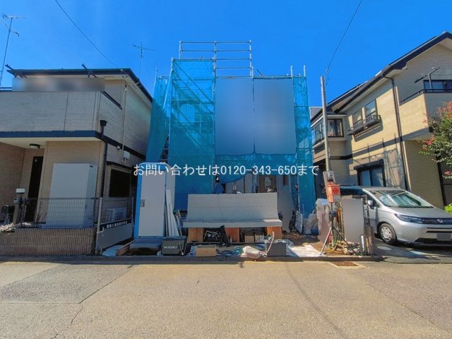 撮影日(2026-09-24 00:00:00)