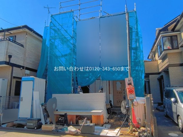 相模原市南区大野台3丁目2885番 A号棟