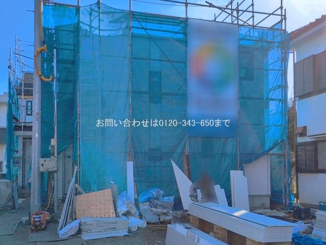八王子上野町 C号棟