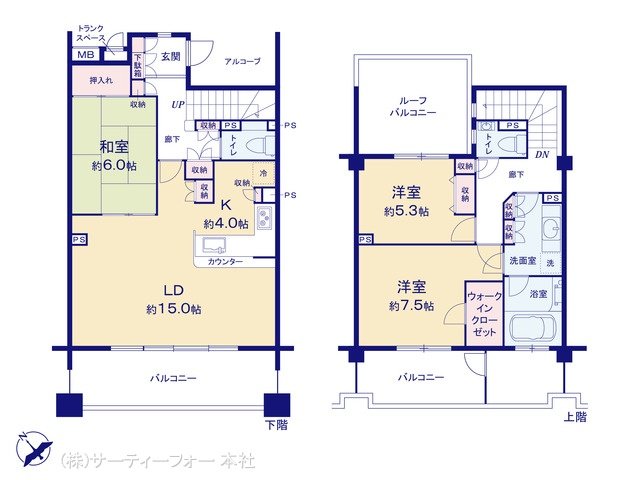 グランフラッツ並木町 708