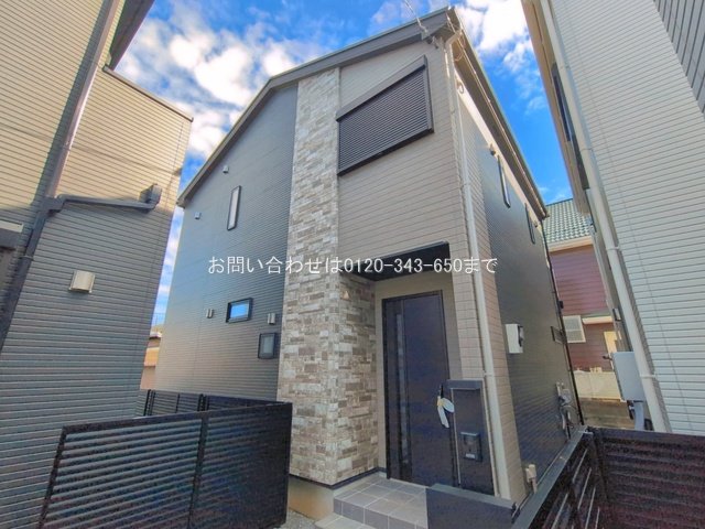 海老名市中新田4丁目1期 No.2