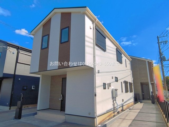 海老名市中新田4丁目1期 No.3