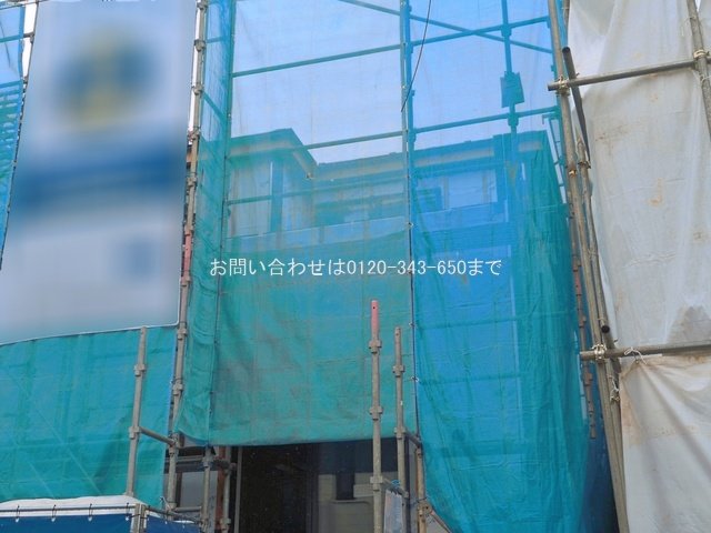 撮影日(2026-09-30 00:00:00)