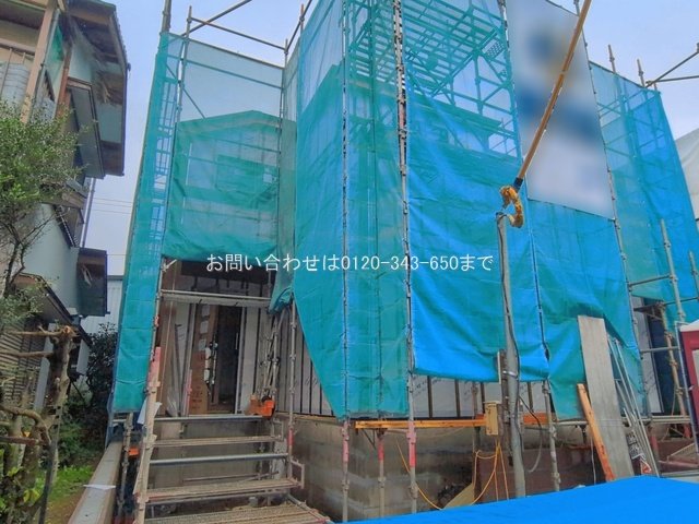海老名市国分寺台5丁目 1号棟