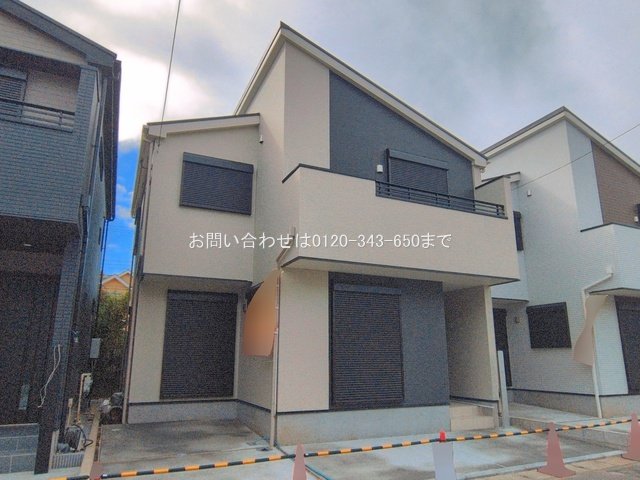 厚木市妻田西2丁目2期 No.2
