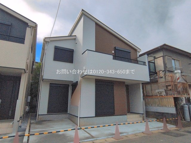 厚木市妻田西2丁目2期 No.3