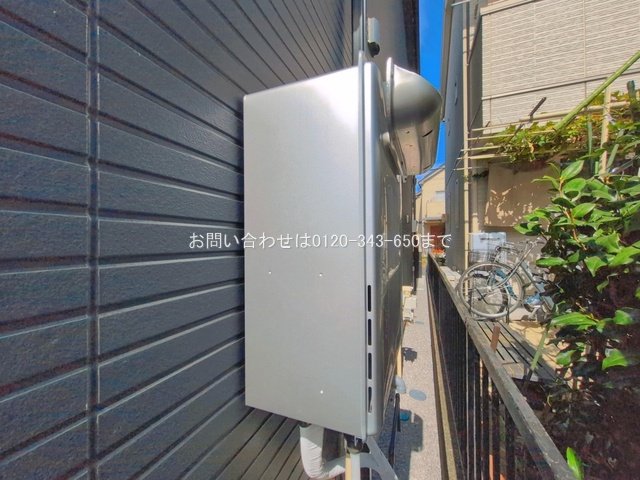 撮影日(2026-10-08 00:00:00)