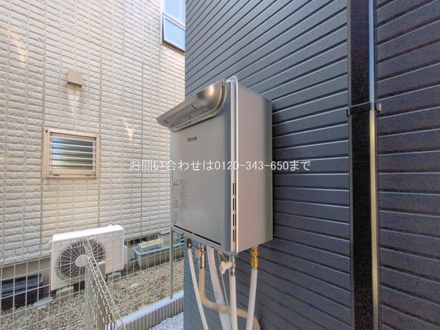 撮影日(2026-10-08 00:00:00)