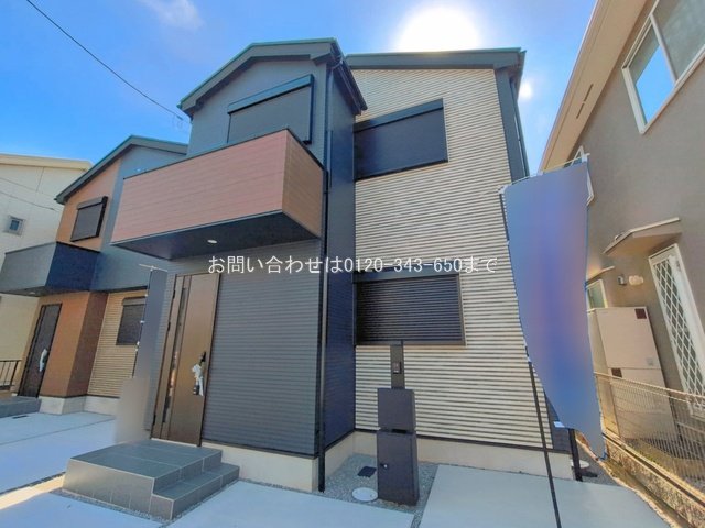 相模原市中央区陽光台3丁目1期 No.2