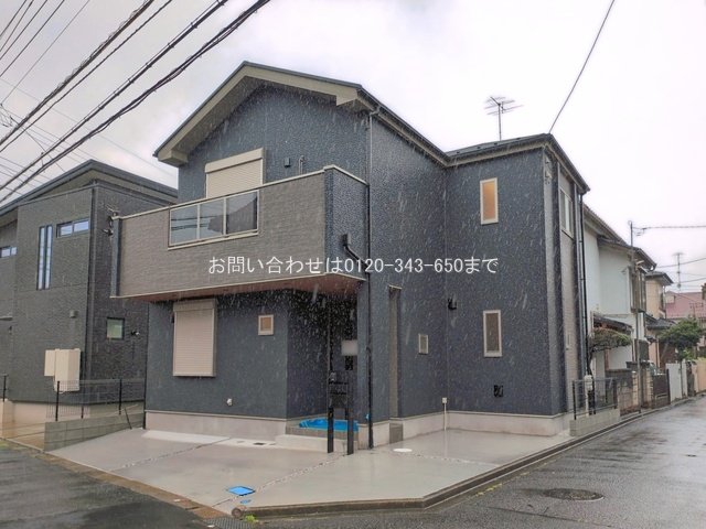 御園4丁目 1号棟