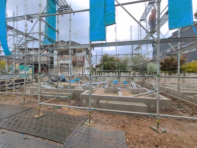 八王子中野上町4丁目3867番 A号棟