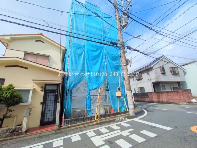 八王子市日吉町2期  