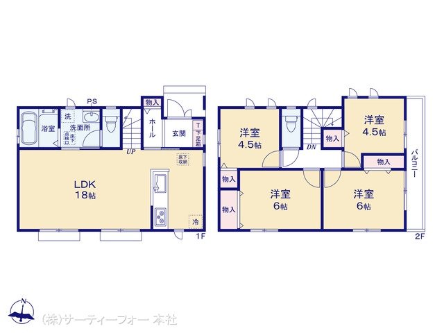 相模原市南区御園3丁目4147番 1号棟