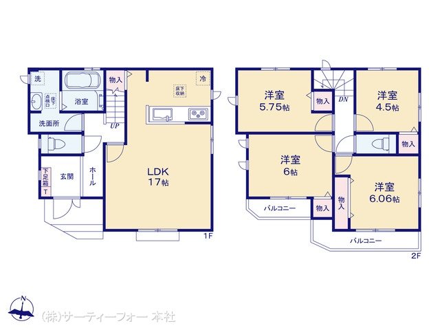 相模原市南区御園3丁目4147番 2号棟