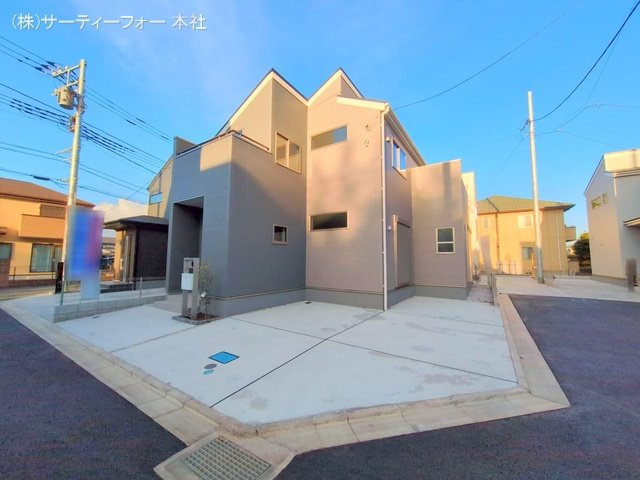 相模原大島第9 3号棟