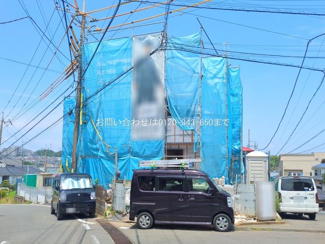 町田市真光寺3丁目  