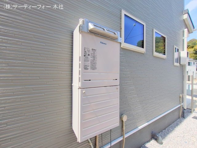 撮影日(2025-04-08 00:00:00)