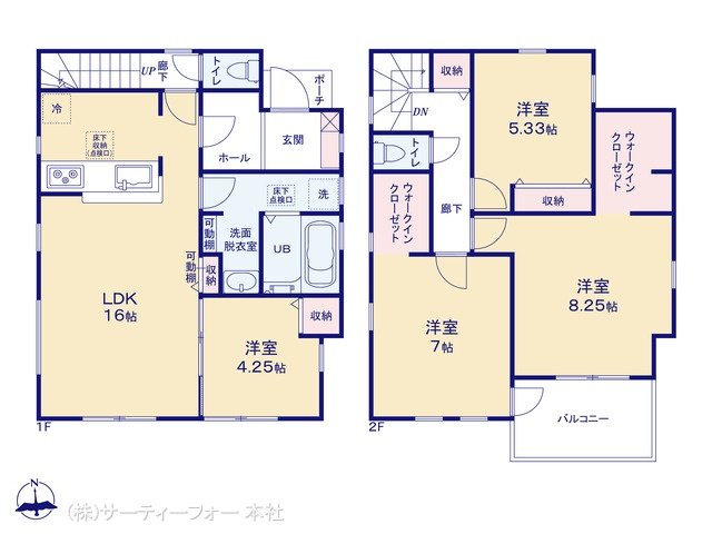 町田図師町第1期 3号棟