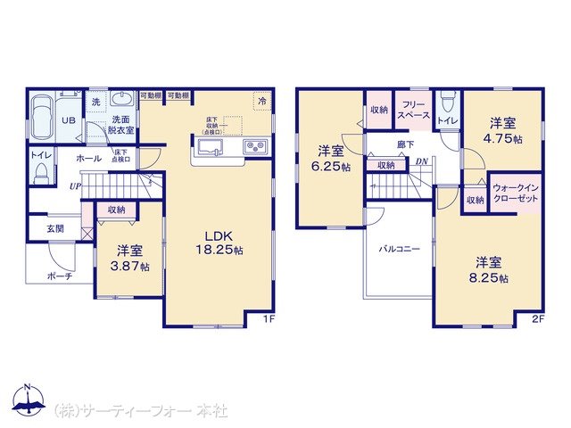 町田図師町第1期 6号棟