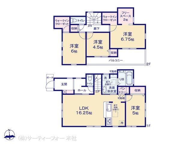 町田図師町第1期 7号棟