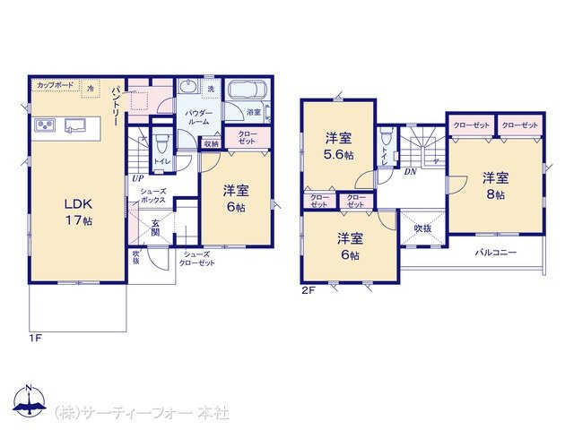 町田市第3成瀬台  