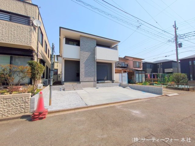 相模原市中央区緑が丘1期 1号棟