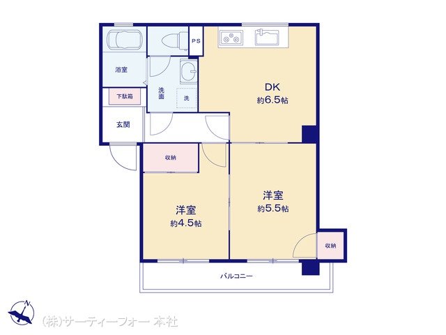 パーソナルハイツ相模原 302