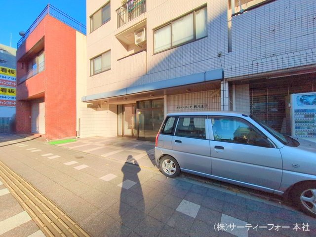 撮影日(2024-12-24 00:00:00)