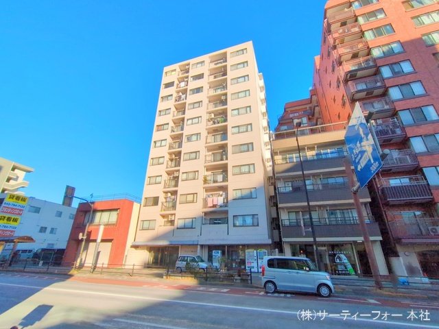 撮影日(2024-12-24 00:00:00)