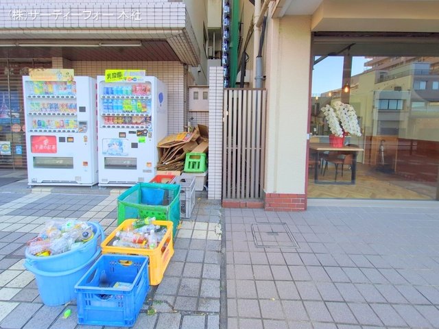 撮影日(2024-12-24 00:00:00)