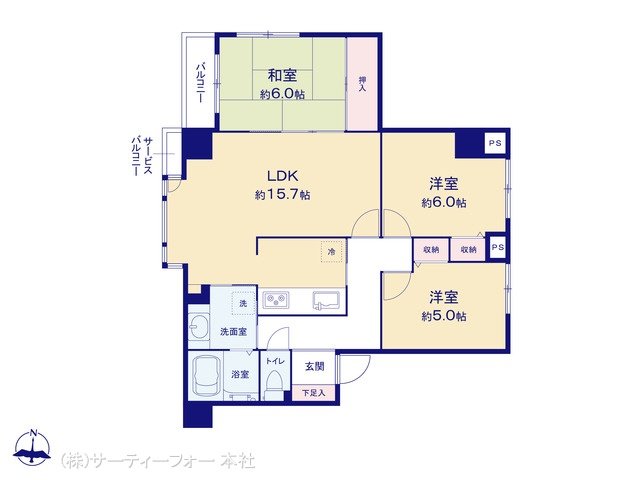 グリーンパーク西八王子 403