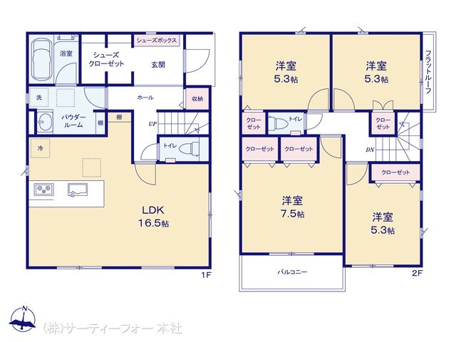 町田市第10野津田町  