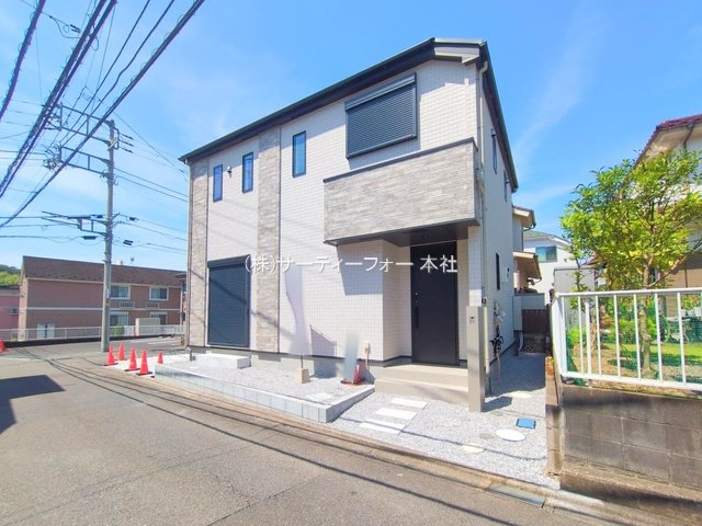 町田市第10野津田町  
