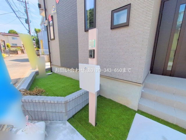 撮影日(2025-06-30 00:00:00)