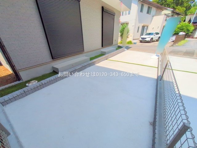 撮影日(2025-06-30 00:00:00)