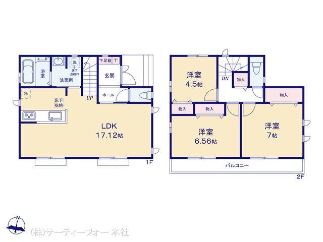八王子北野5期 3号棟