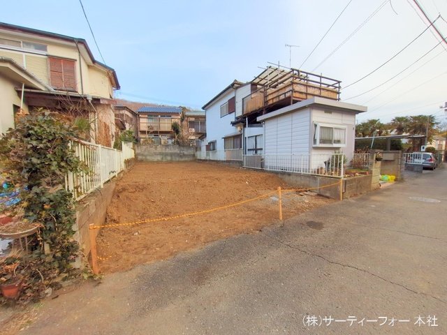 元八王子町3丁目  