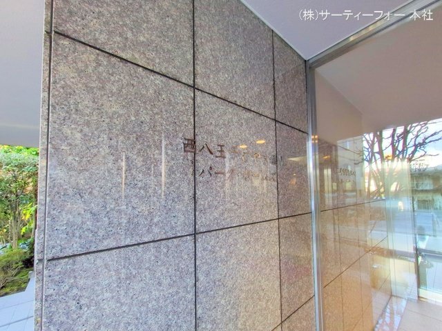 撮影日(2025-02-05 00:00:00)