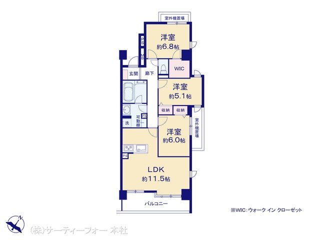 西八王子けやき通りパーク・ホームズ 605
