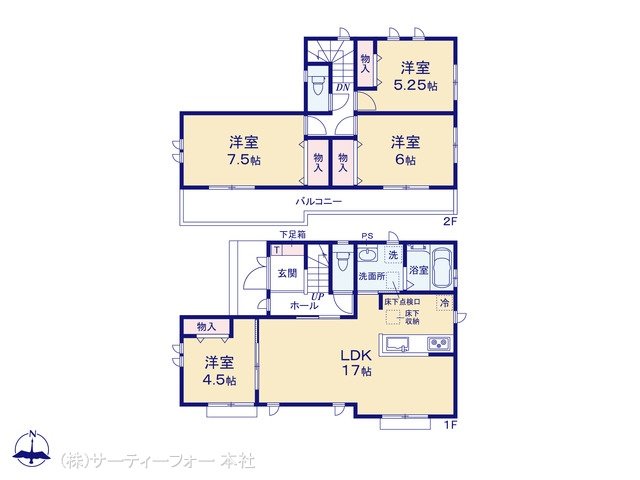 八王子大塚 G号棟