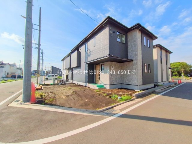 相模原市第3緑区下九沢 2号棟