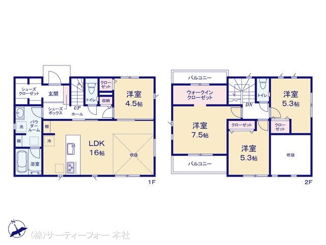 相模原市第3緑区下九沢 3号棟