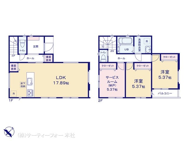 相模原市南区若松336　2棟 1号棟