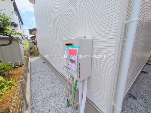 撮影日(2025-07-02 00:00:00)
