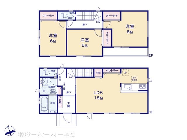 相模原市星が丘7期5棟 1号棟