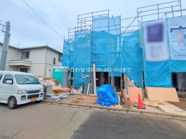 相模原市星が丘7期5棟 2号棟