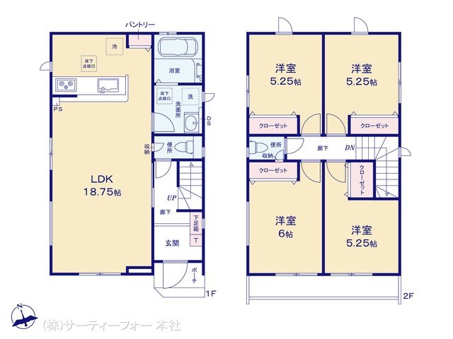 相模原市星が丘7期5棟 3号棟