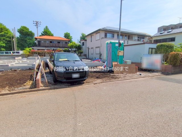 撮影日(2025-05-20 00:00:00)